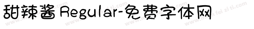 甜辣酱 Regular字体转换